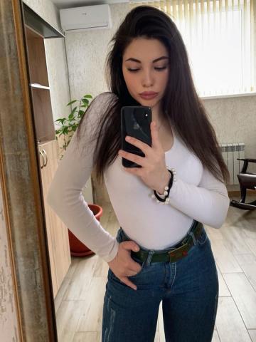 Хана